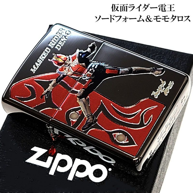 仮面ライダー電王