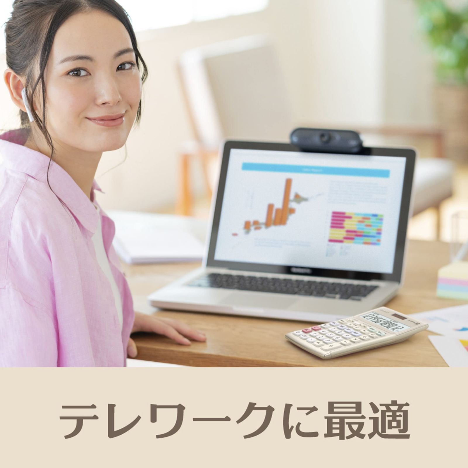 カシオ 本格実務電卓 10桁 検算機能 デスクタイプ DS-10WKA-N グリーン 法適合 エコマーク認定