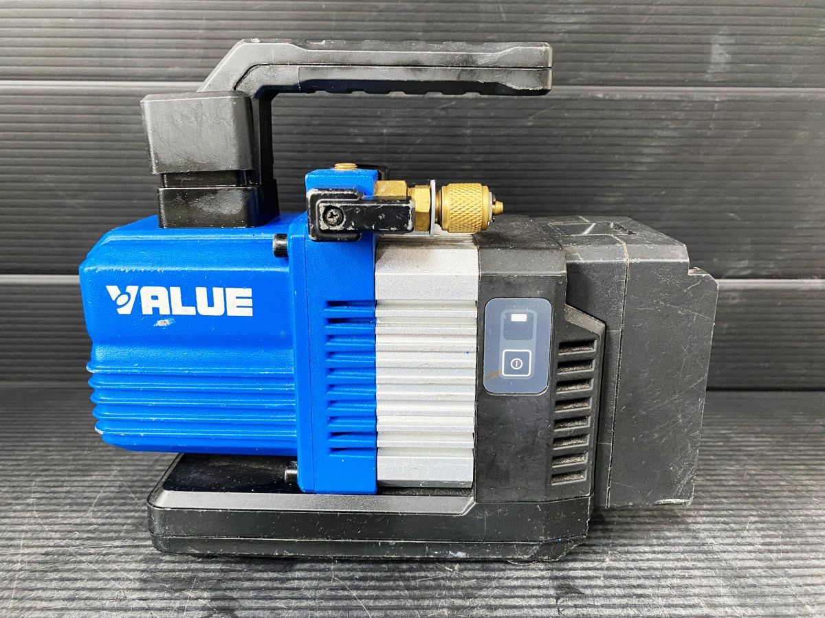 BBK RP-225H 真空ポンプ 18V対応 本体のみ