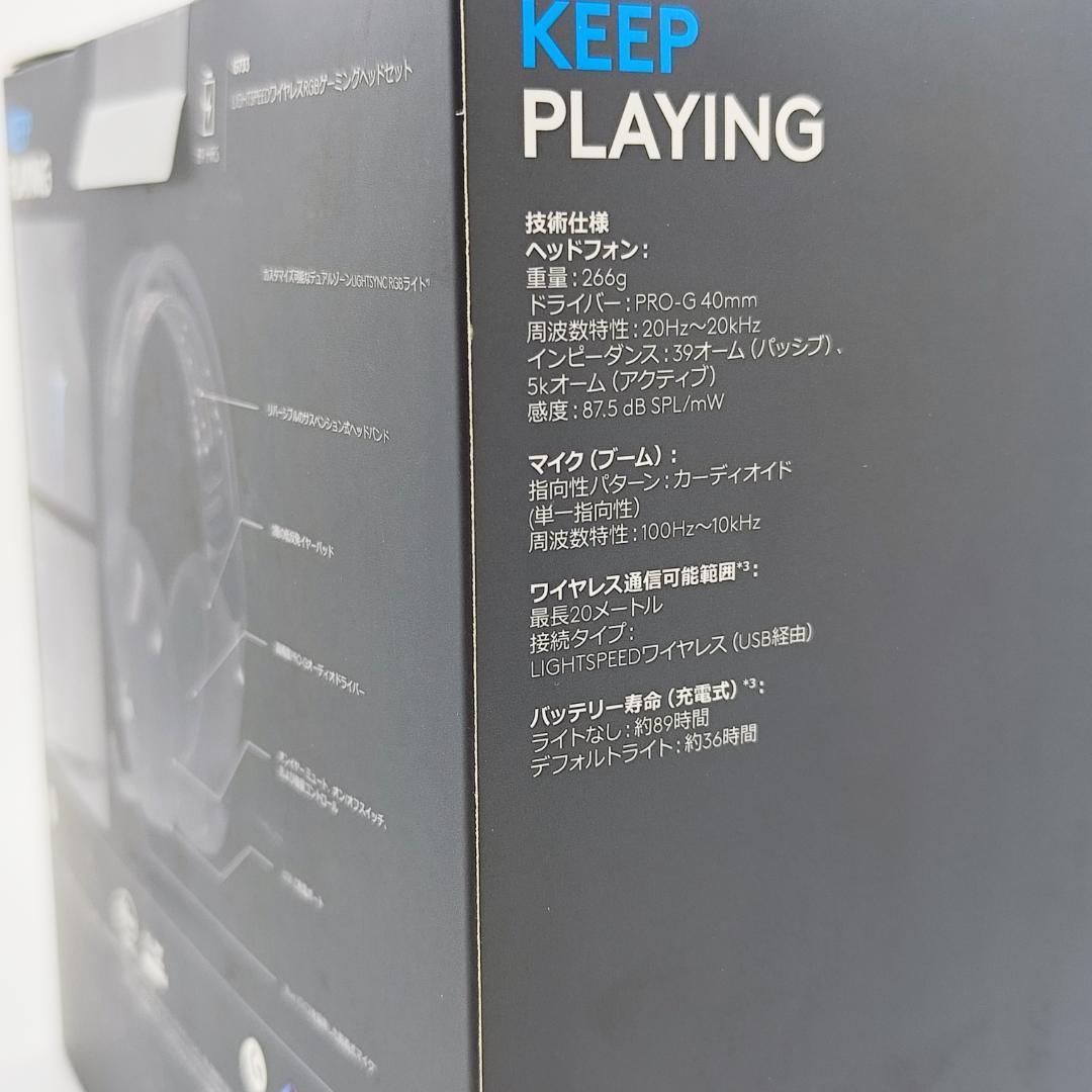 ワイヤレス ゲーミングヘッドセット