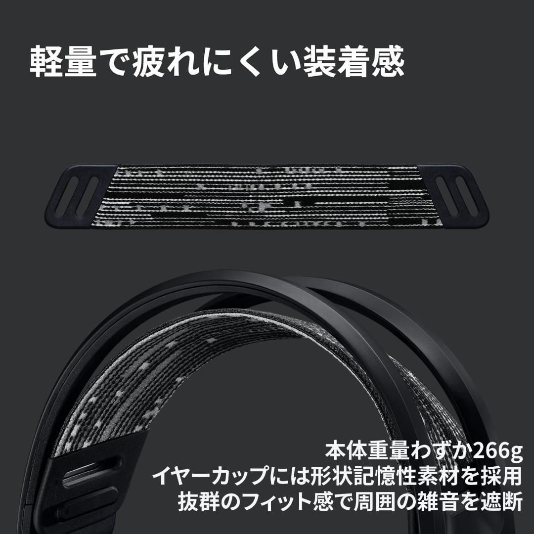 LIGHTSPEED G733-BKrd