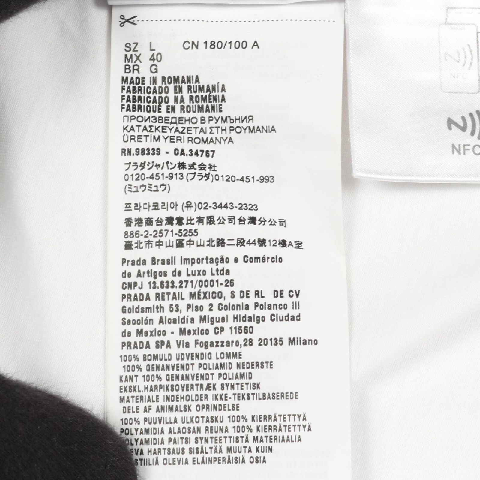 Re-Nylon トライアングルロゴプレート