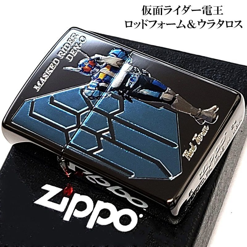 ZIPPO 仮面ライダー電王 ロッドフォーム-ウラタロス ジッポ ライター かっこいい 両面加工 特撮 ブラックニッケル ブルー 彫刻 クリアフル 加工 キャラクター 黒 青 メンズ おしゃれ プレゼント ギフト