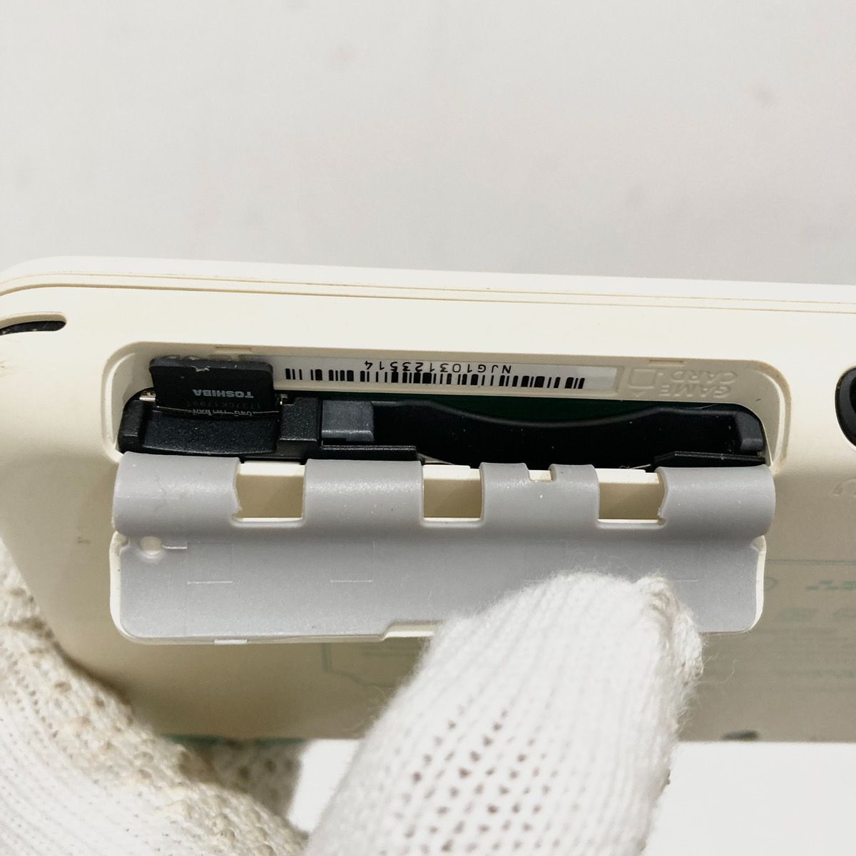 任天堂 newニンテンドー2DS LL とびだせ どうぶつの森 ダウンロード版 amiibo パック UP786_INFO