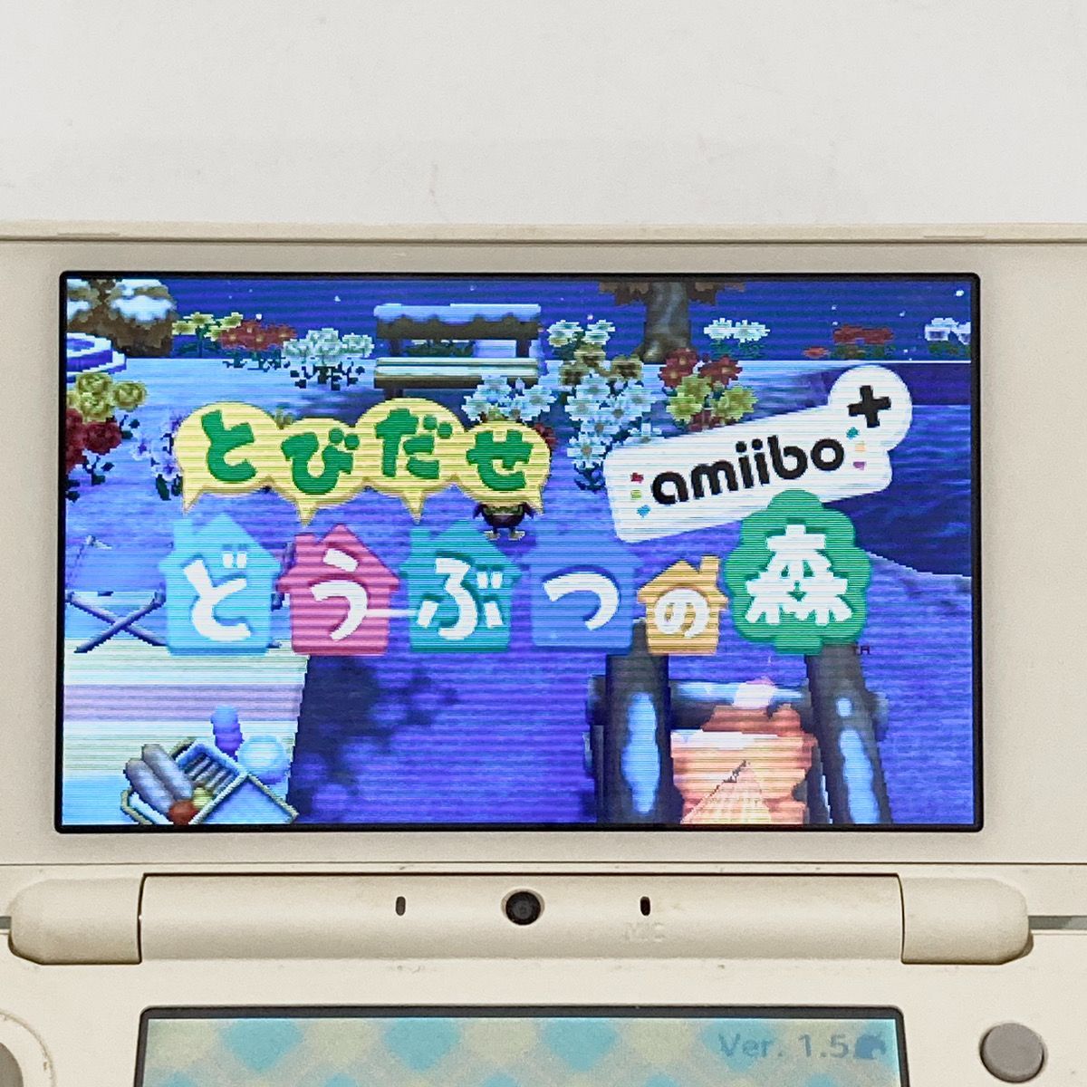 ダウンロード版 amiibo