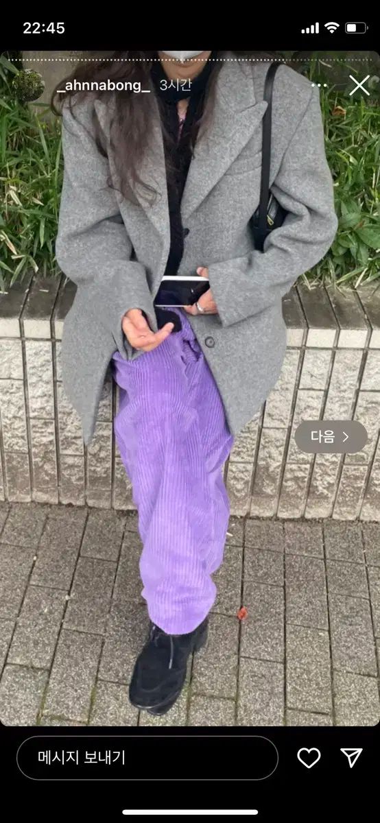 エートス コーデュロイパンツ M タグのみ