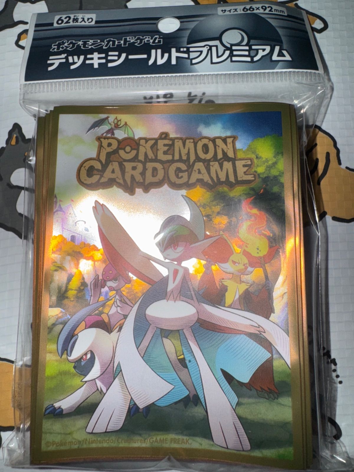 ポケモンカード メガエルレイド スリーブ - メルカリ