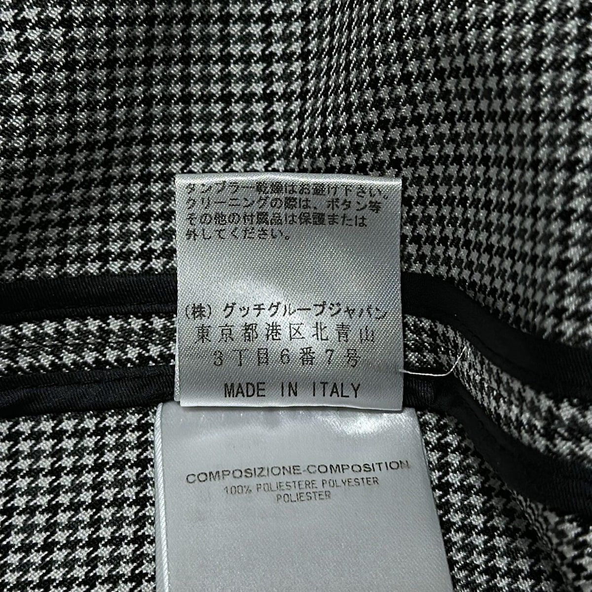 GUCCI グッチ コート サイズ40 M レディース - 225718 ZU059 ライトグレー×グレー×マルチ 長袖 千鳥格子柄 ライナー取り外し可 秋 冬 GULLKHAN_COM