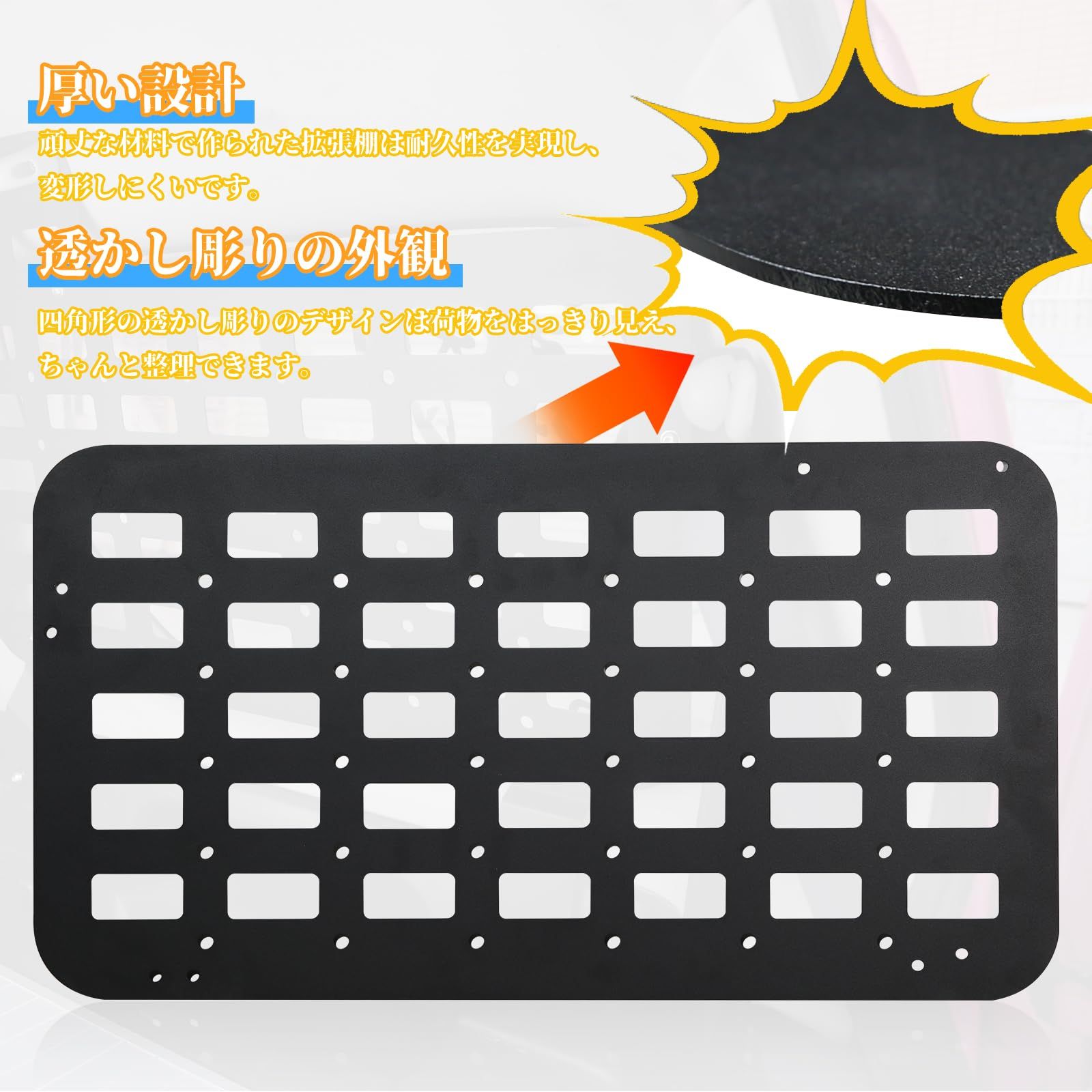 AMWMORV ジムニー トランク拡張棚 JB23 トランク収納ブラケット リアウインドーラック JB33 JB43 DIYパネル 吊り下げ収納 取付簡単 リア左右窓ガラスセット 荷物収納 荷台整理 戸外活動 BRIGHTFACE_UK