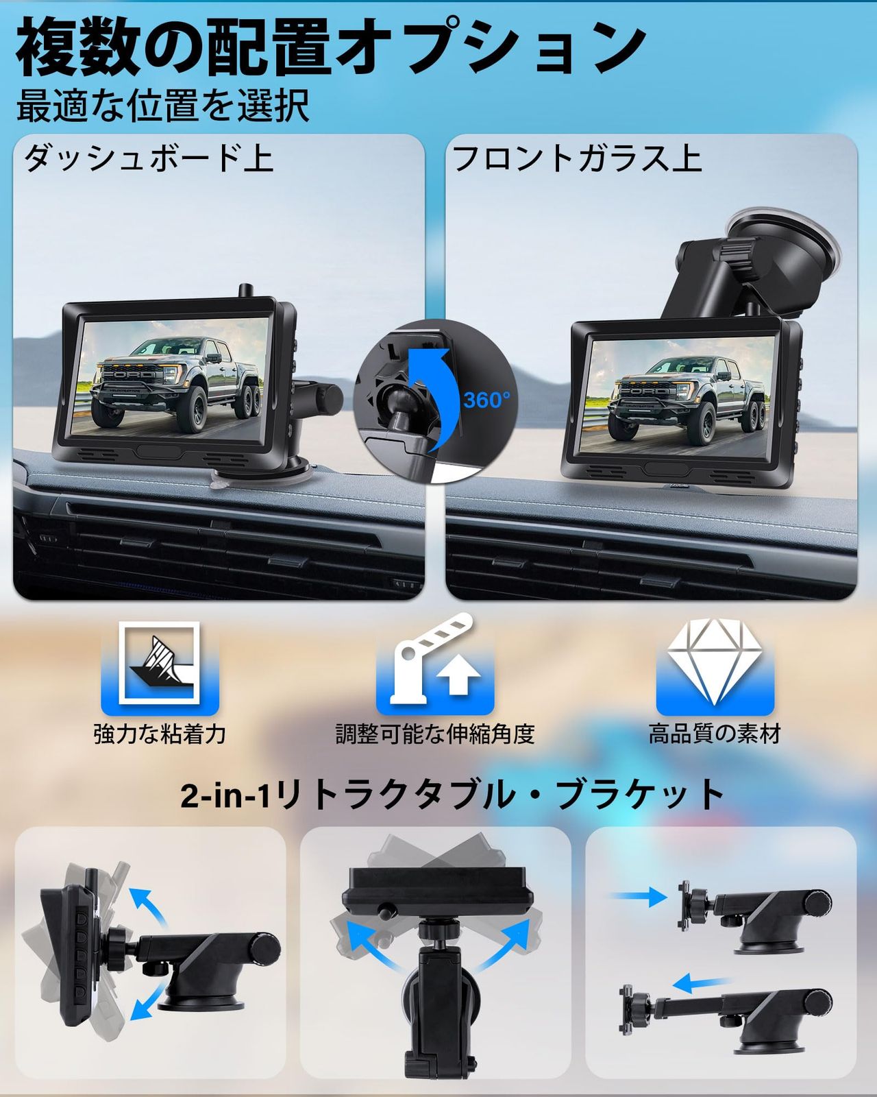 2025無線 5 インチAHDバックカメラモニターセット1080P ワイヤレス バックモニターカメラセット 超暗視機能 遅延なし上下左右画像逆転 IP69防塵防水 DIYガイドライン 複数のスタンド付属 BRIGHTFACE_UK