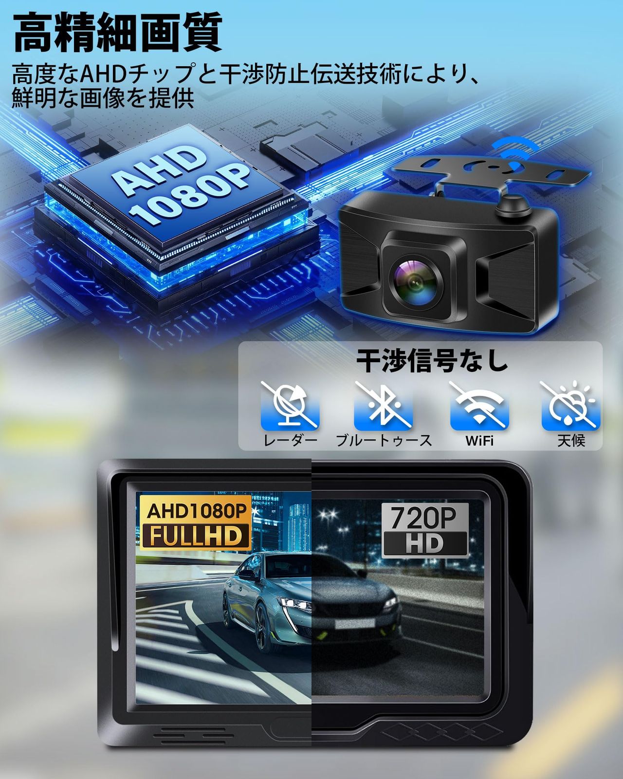 複数のスタンド付属