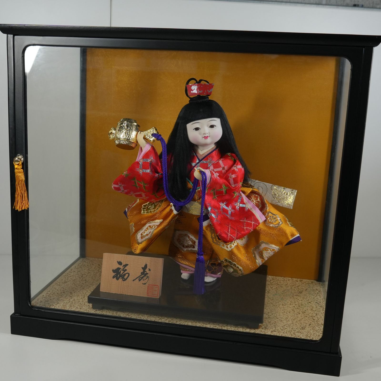 日本人形 ガラスケース付き 昭和レトロ IM] 日本人形 福寿 三栄 ガラスケース付き 高さ32cm 現状品 昭和レトロ