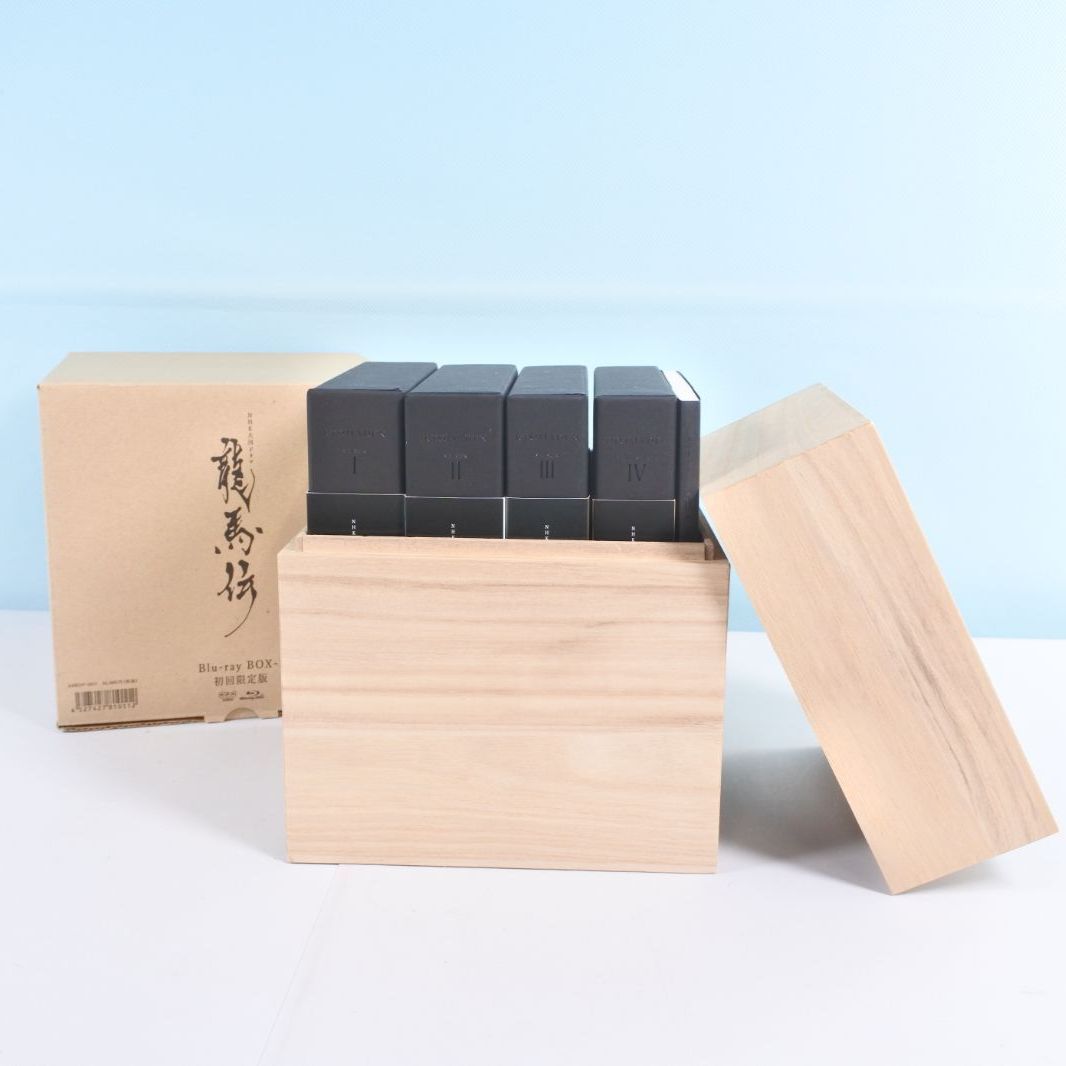 大清水16-03-1104 大河ドラマ 龍馬伝 完全版 Blu-ray BOX I〜Ⅳ