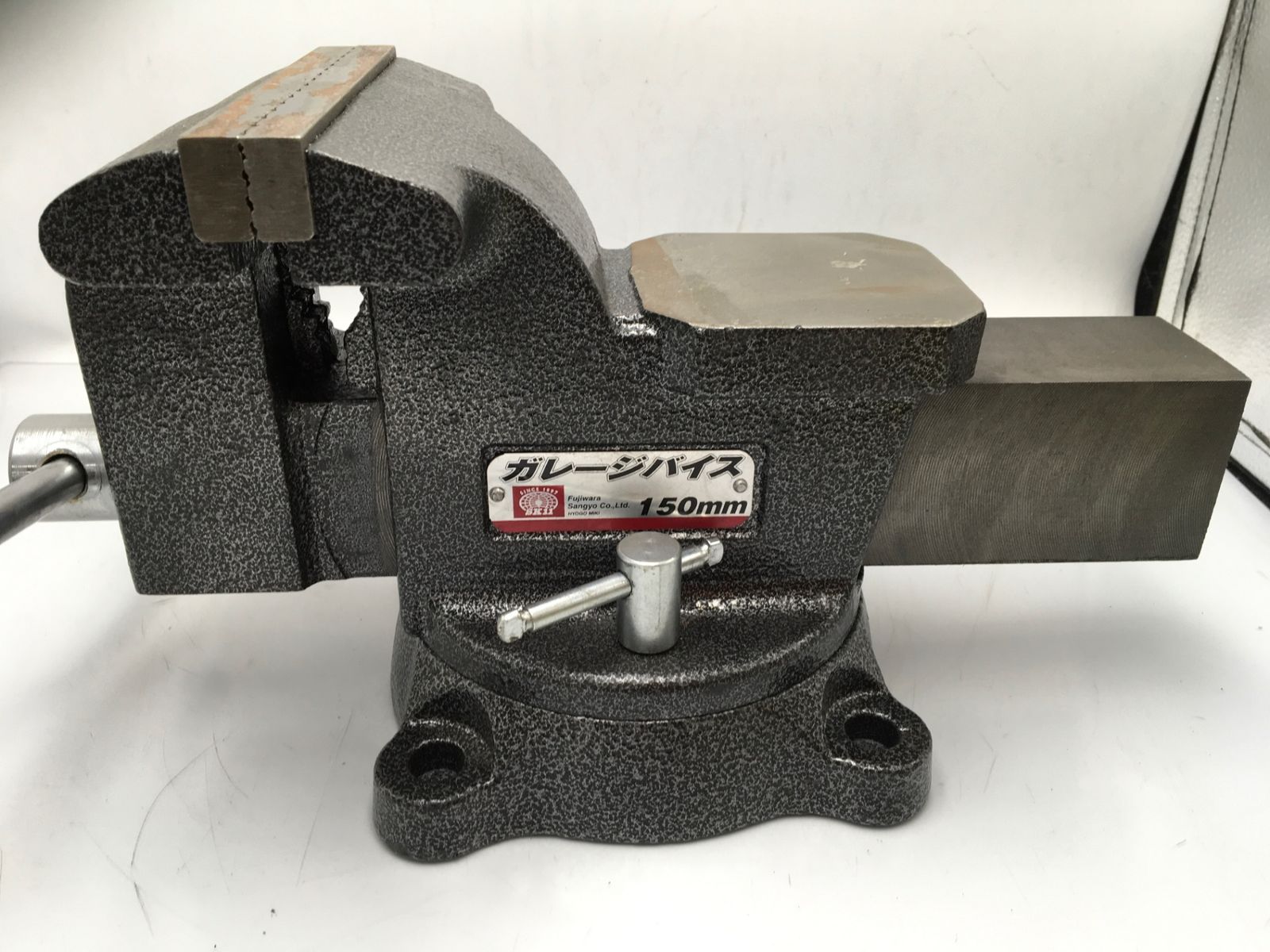 品 SK11 ガレージバイス 150mm IT9BAMQM0C8O エコツール知立店 M02