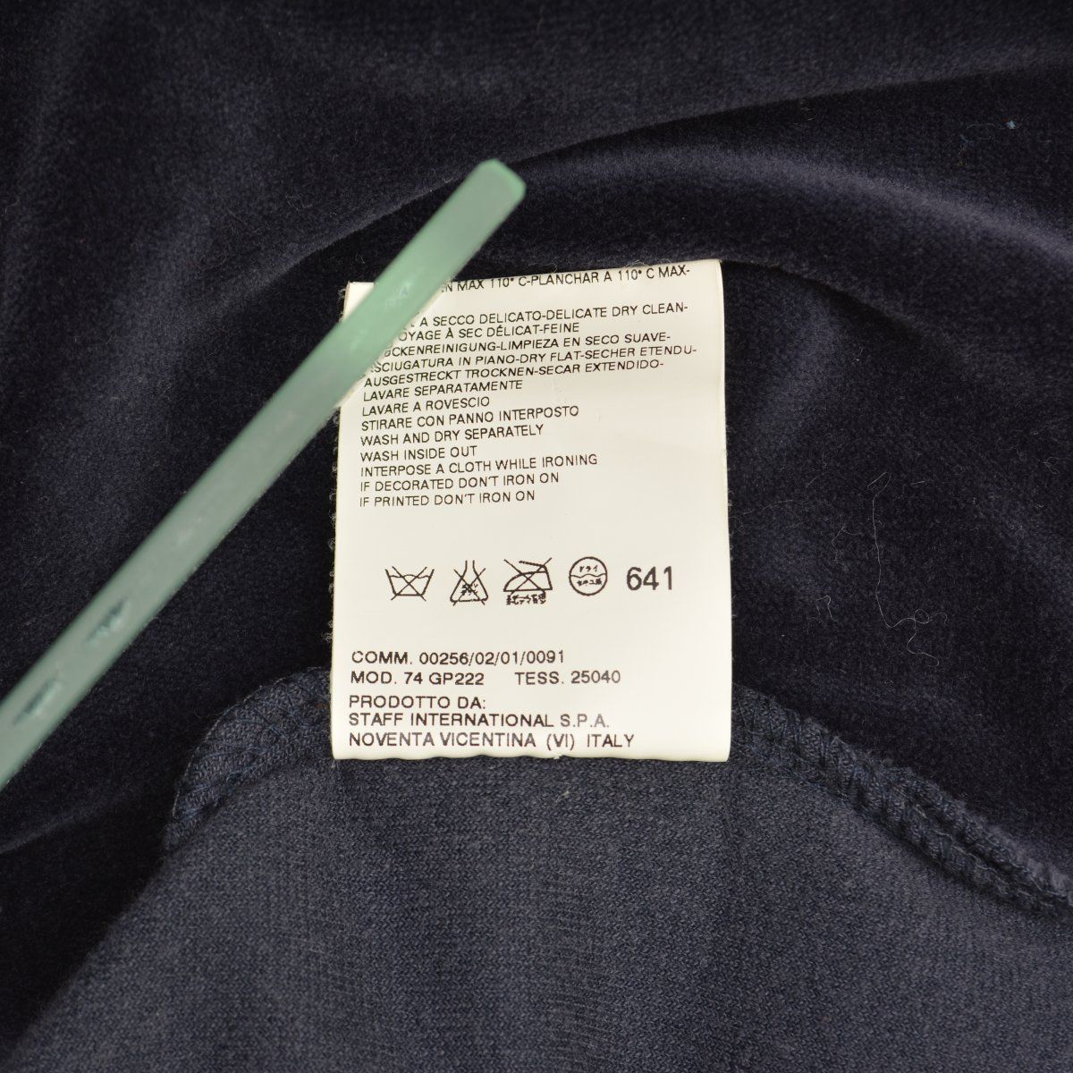 ベロアジャージ