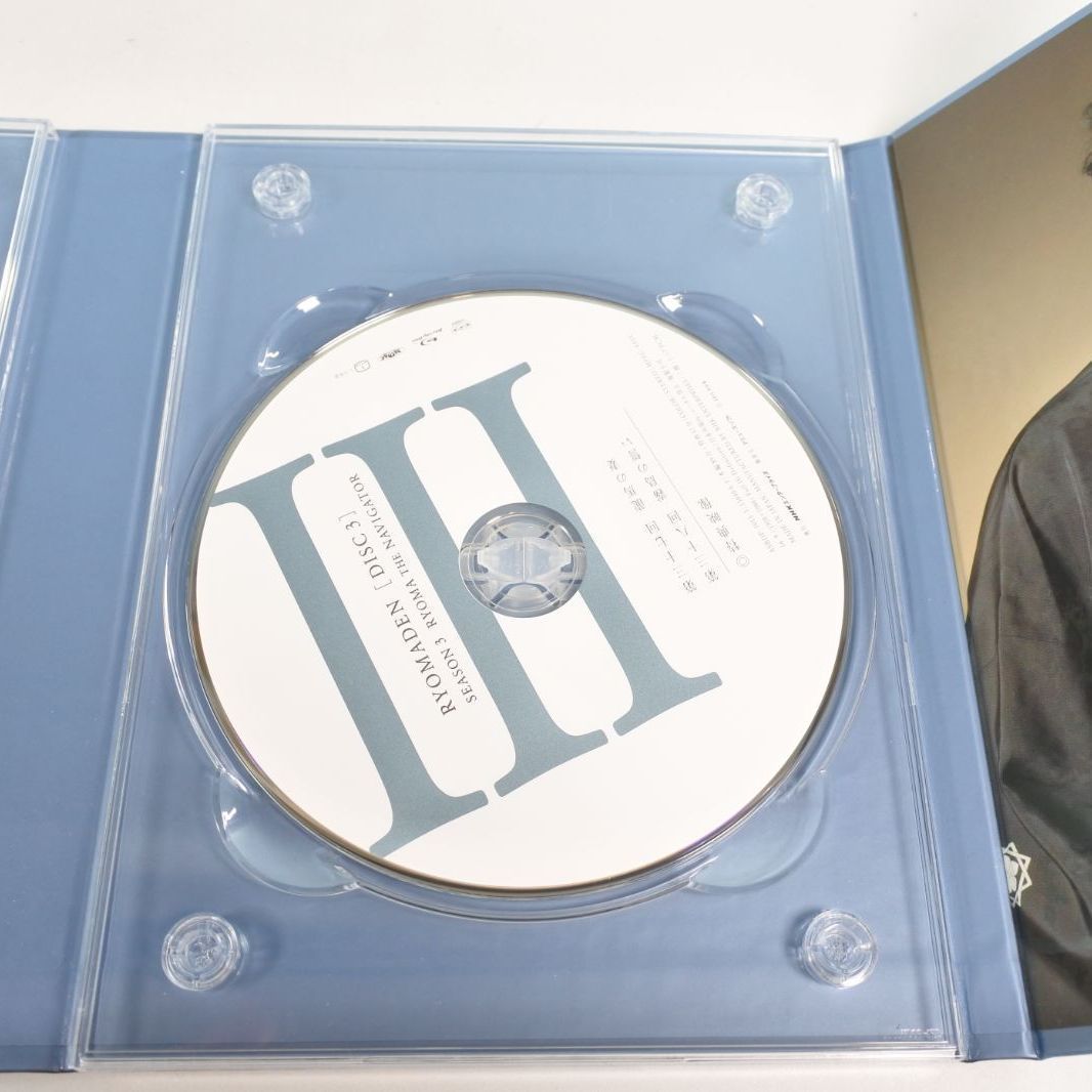 大清水16 03 1104 大河ドラマ 龍馬伝 完全版 Blu ray BOX I〜Ⅳ 未開封DVD DVDクリーナー