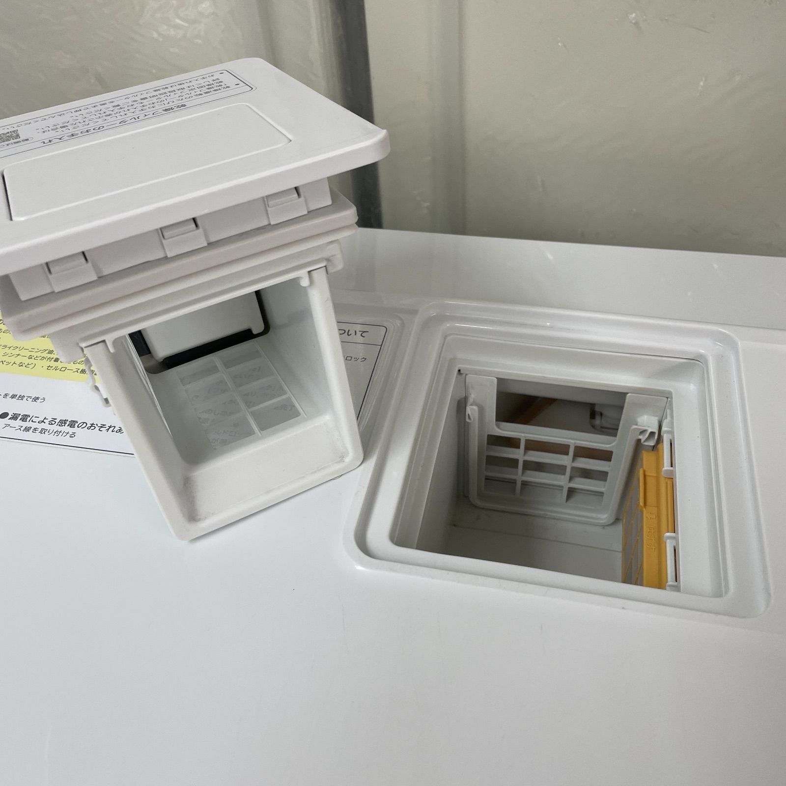 製の高年式 HITACHI