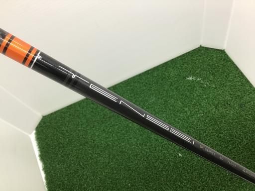 テーラーメイド PLUS 3 W フェアウェイウッド FW 特注シャフト フレックスX メンズ 男性用 右利き 右用 Cランク ゴルフクラブ