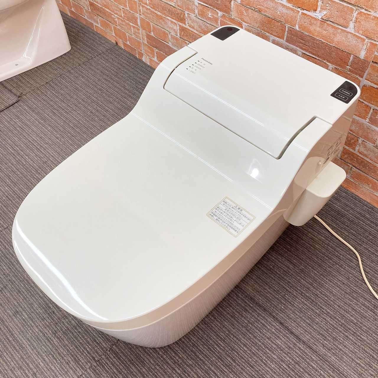 アラウーノ 床下排水