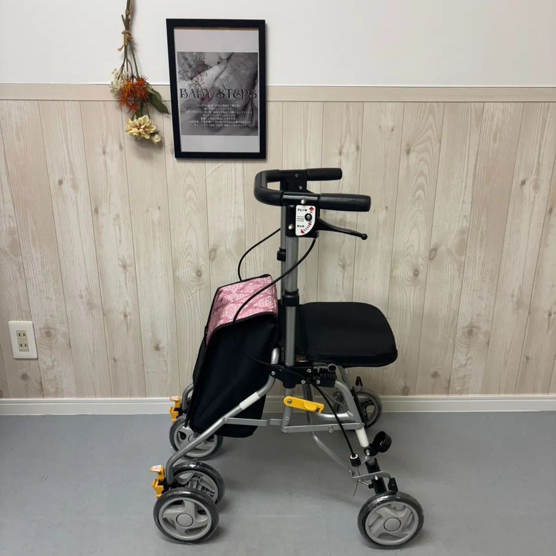 シンフォニーSPスリム 歩行器 歩行車 島 シルバーカー 歩行補助 福祉用具 介護用品