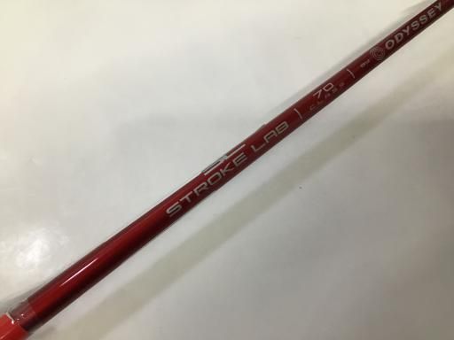 フレックスその他