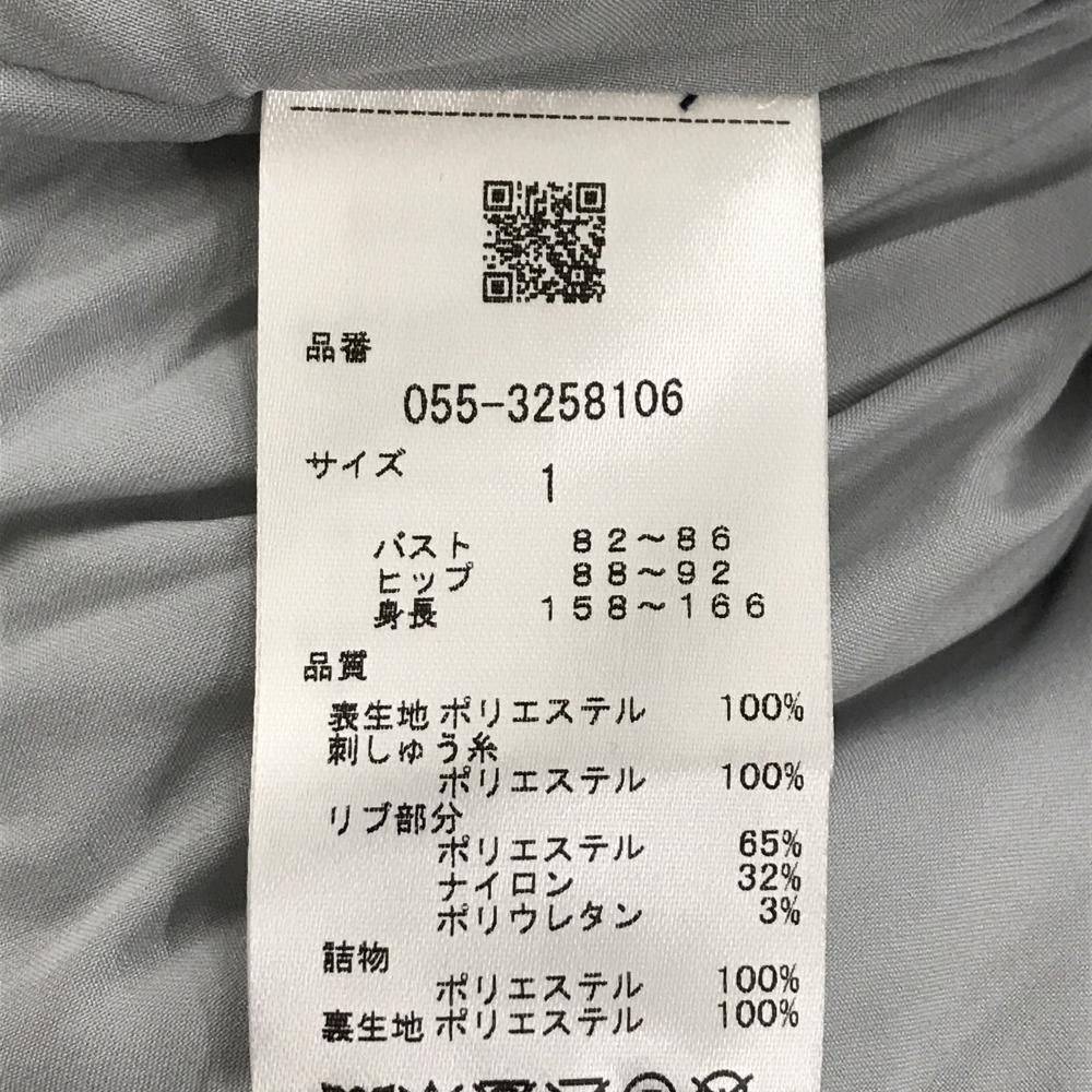 超 パーリーゲイツ 2WAYフード付き中綿ベスト ライトグレー×白 レディース 1 M ゴルフウェア モデル PEARLY GATES LLC-HASEGAWATOSO_COM