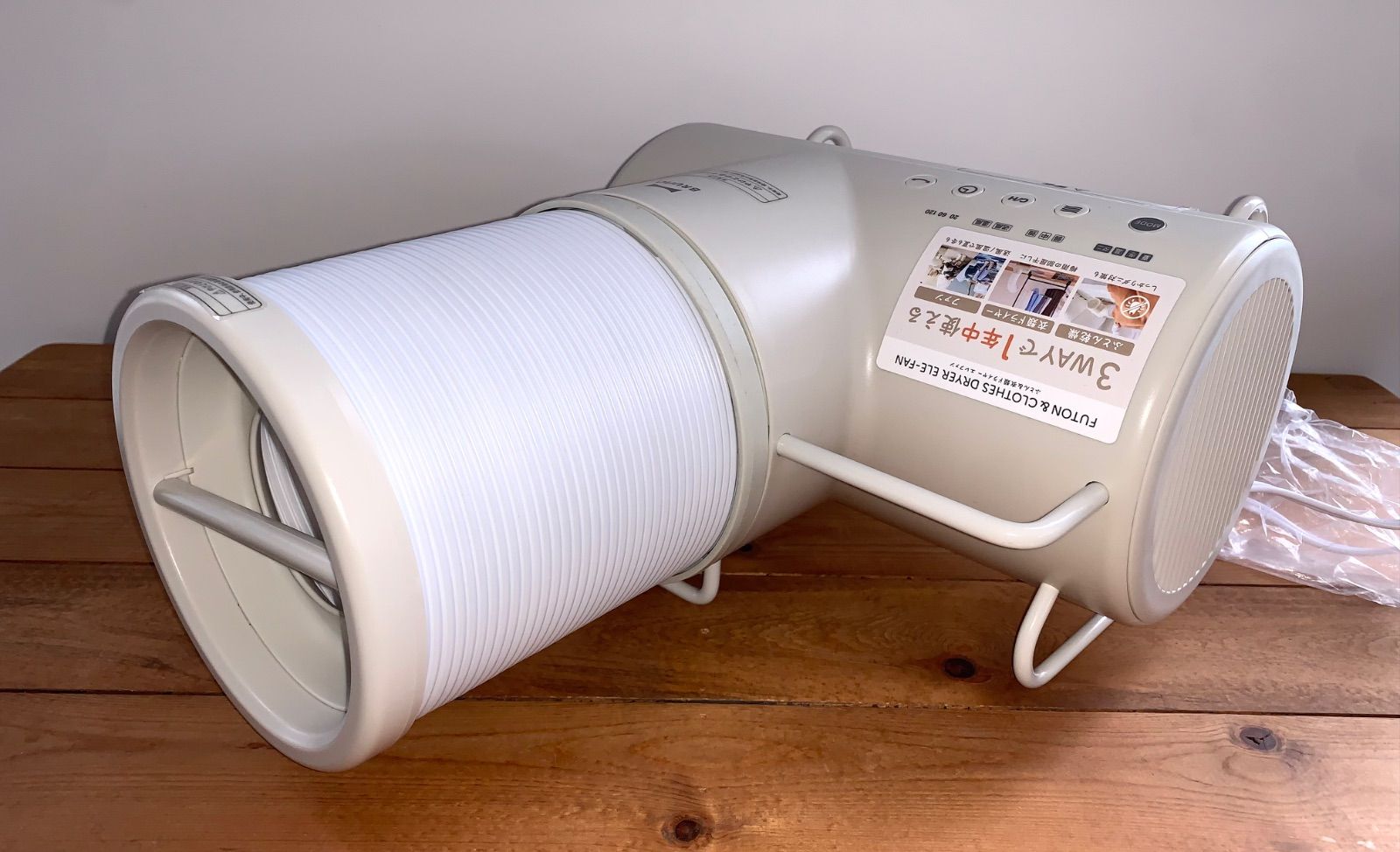 未使用展示品 BRUNO ブルーノ ふとん&衣類ドライヤー エレファン