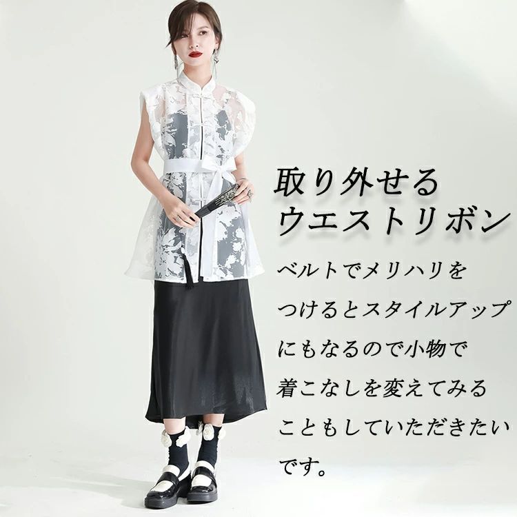 プリントトップス×キャミワンピセット トップス 透かし ワンピース 春夏 レディース セットアップ 重ね着 シアートップス シアー レイヤー