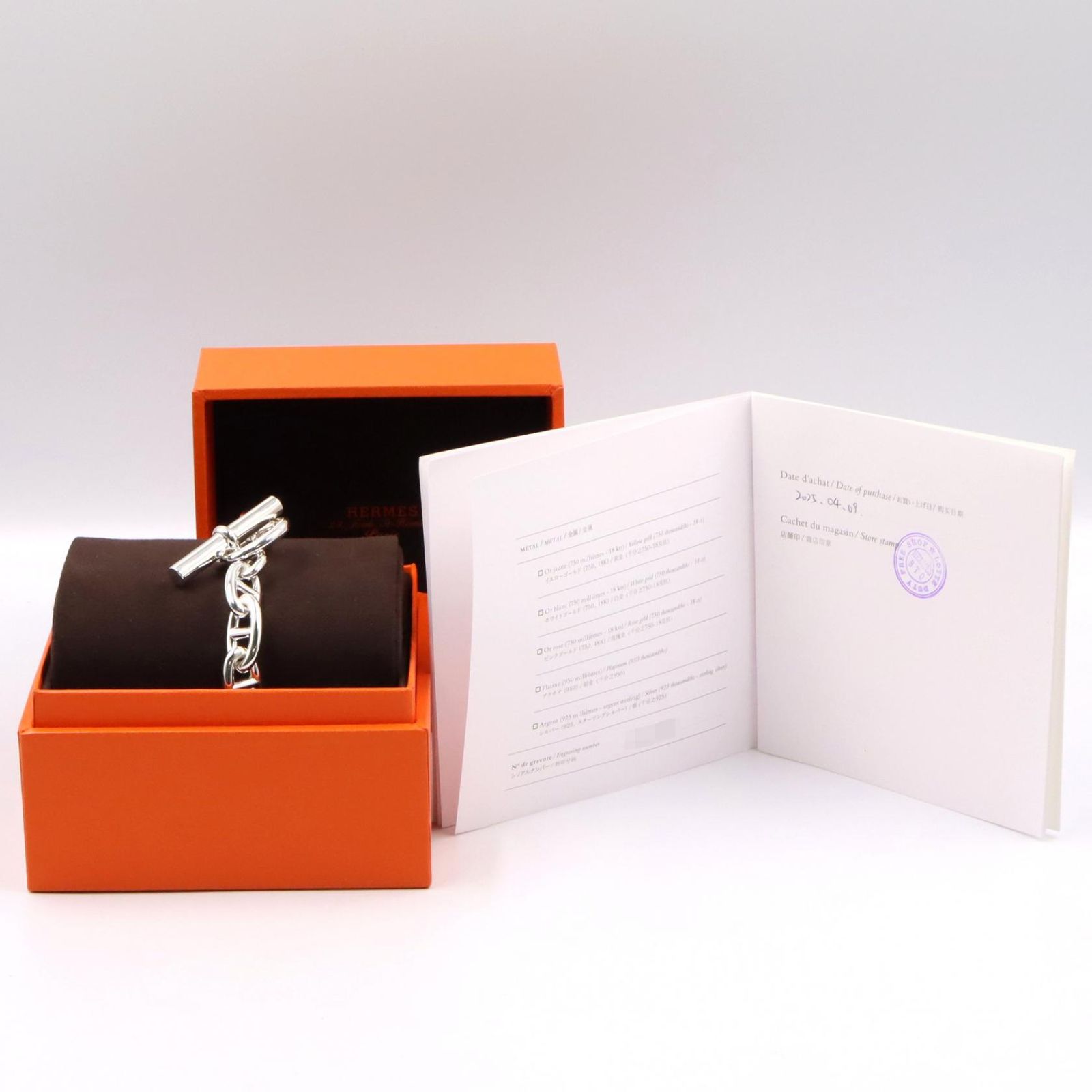 ブレスレット シェーヌダンクル