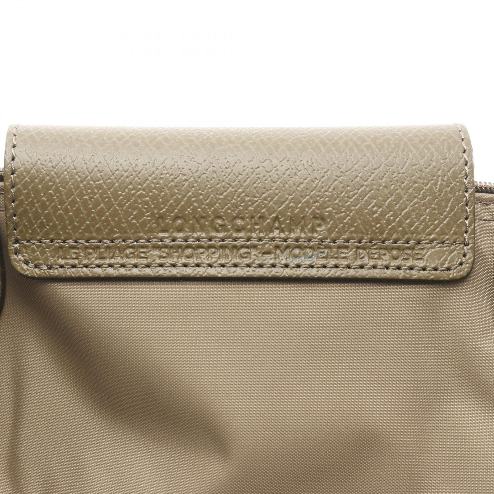 アーティチョーク ナイロン