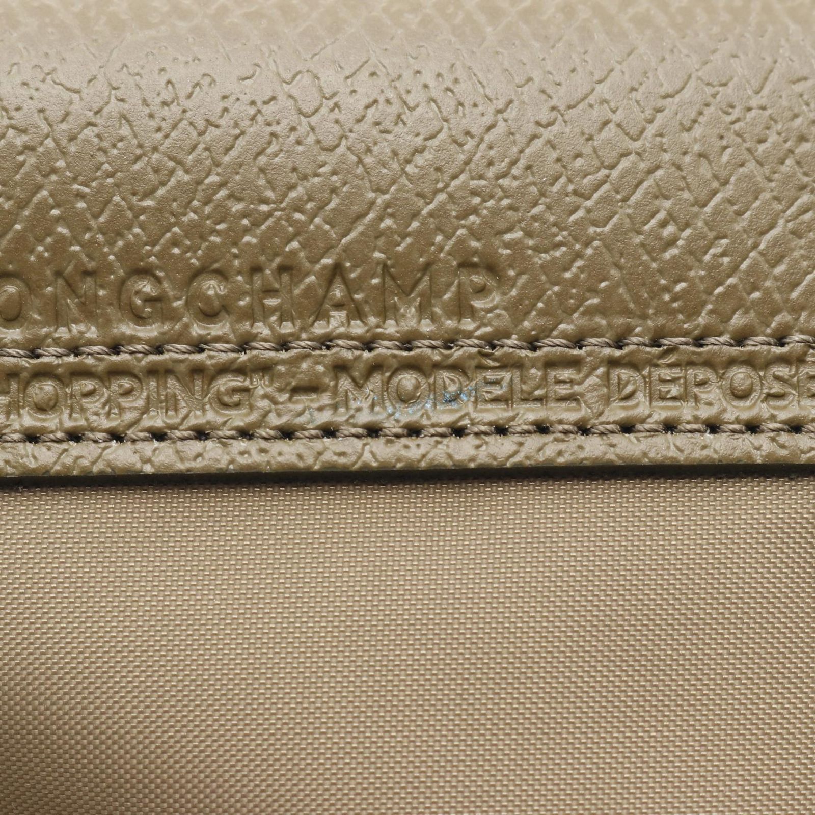 ロンシャン Longchamp トートバッグ ル プリアージュ グリーン M L2605919M04 アーティチョーク ナイロン レザー ル プリアージュ グリーン M ショルダーバッグ レディース DECORATOM_COM_BR