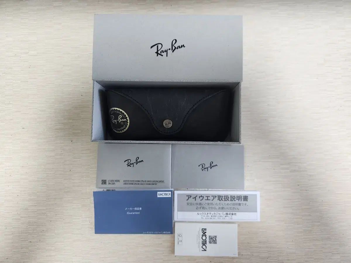 新モデル レイバン エビエーター フルセット