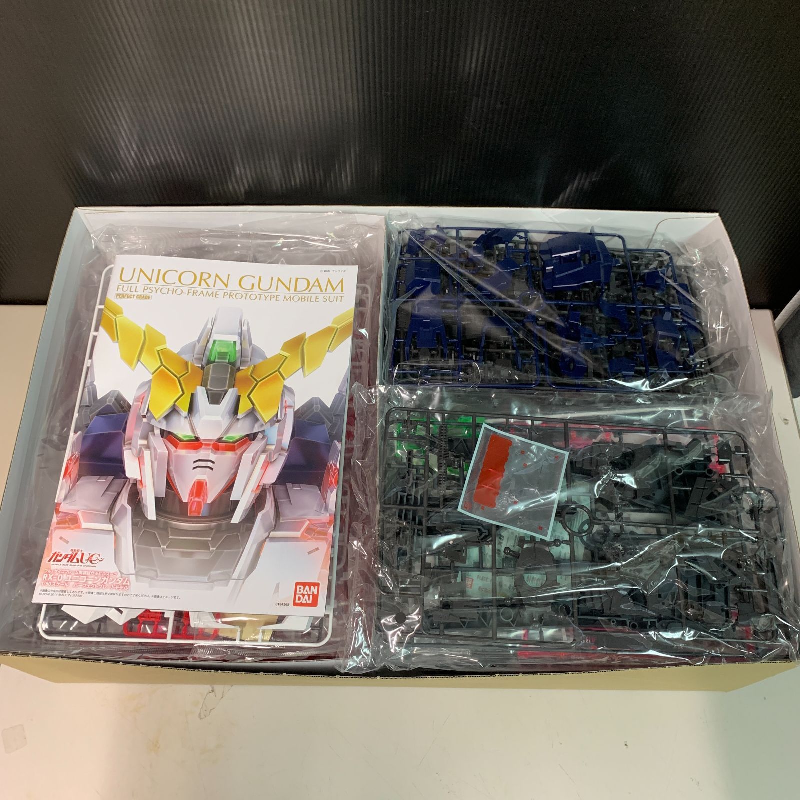 0 ユニコーンガンダム