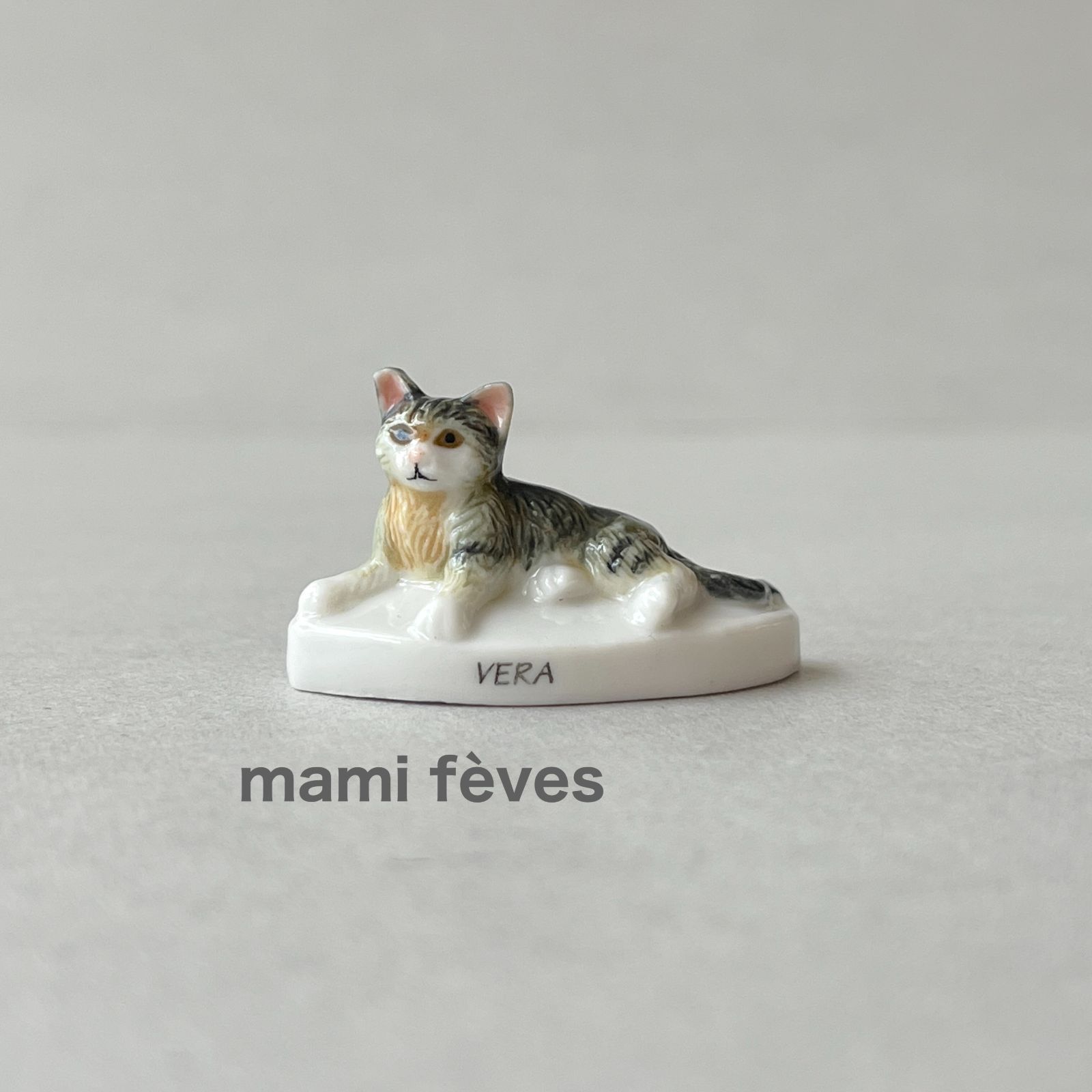 フェーヴ ねこ〈VERA〉 猫たち フランス フェーブ ミニチュア陶器