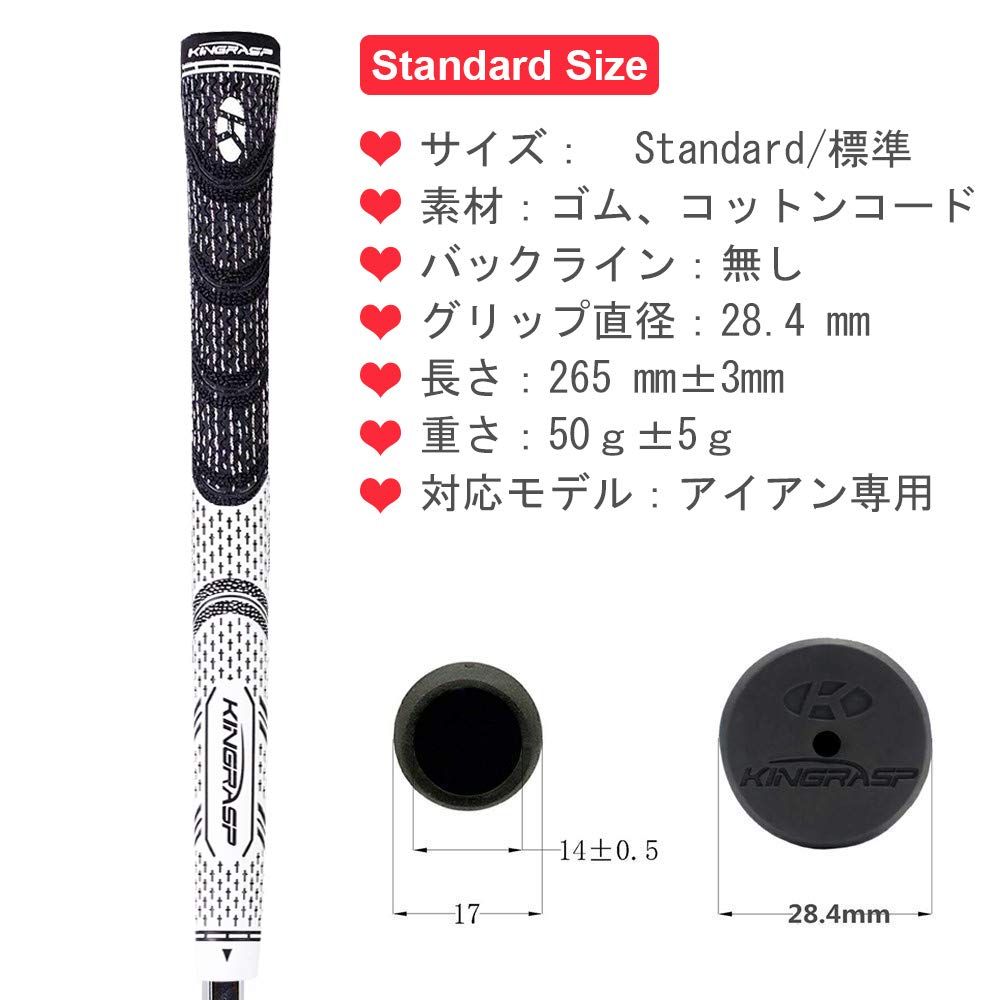 ゴルフグリップ 9本セット ゴルフクラブ用パーツ 滑り止め コードゴム アイアン用 両面テープ付き