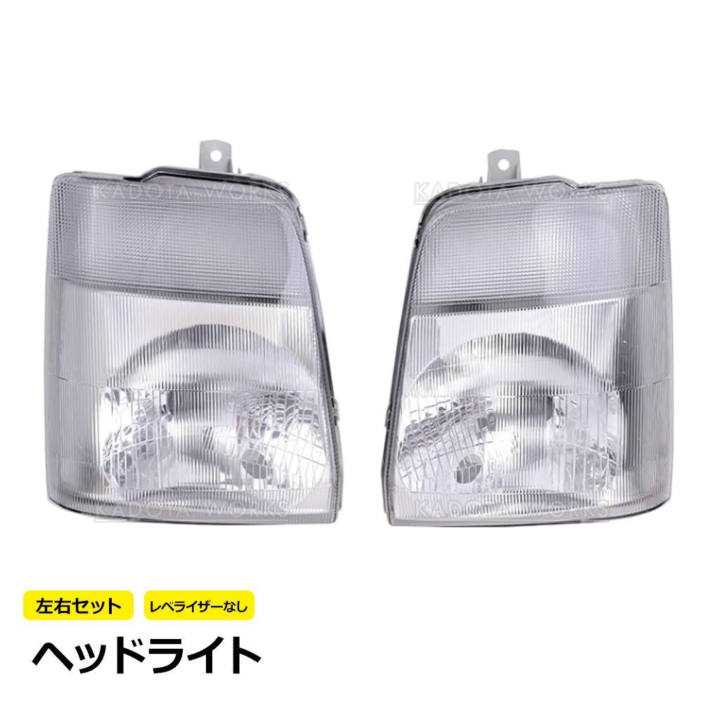 新品】 キャリー DA63T スクラム DG63T ヘッドライト 左右セット