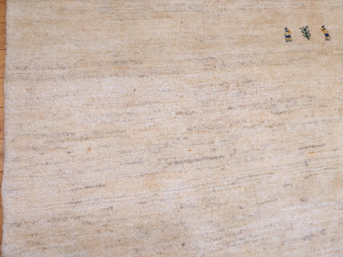 244x204cm シンプル