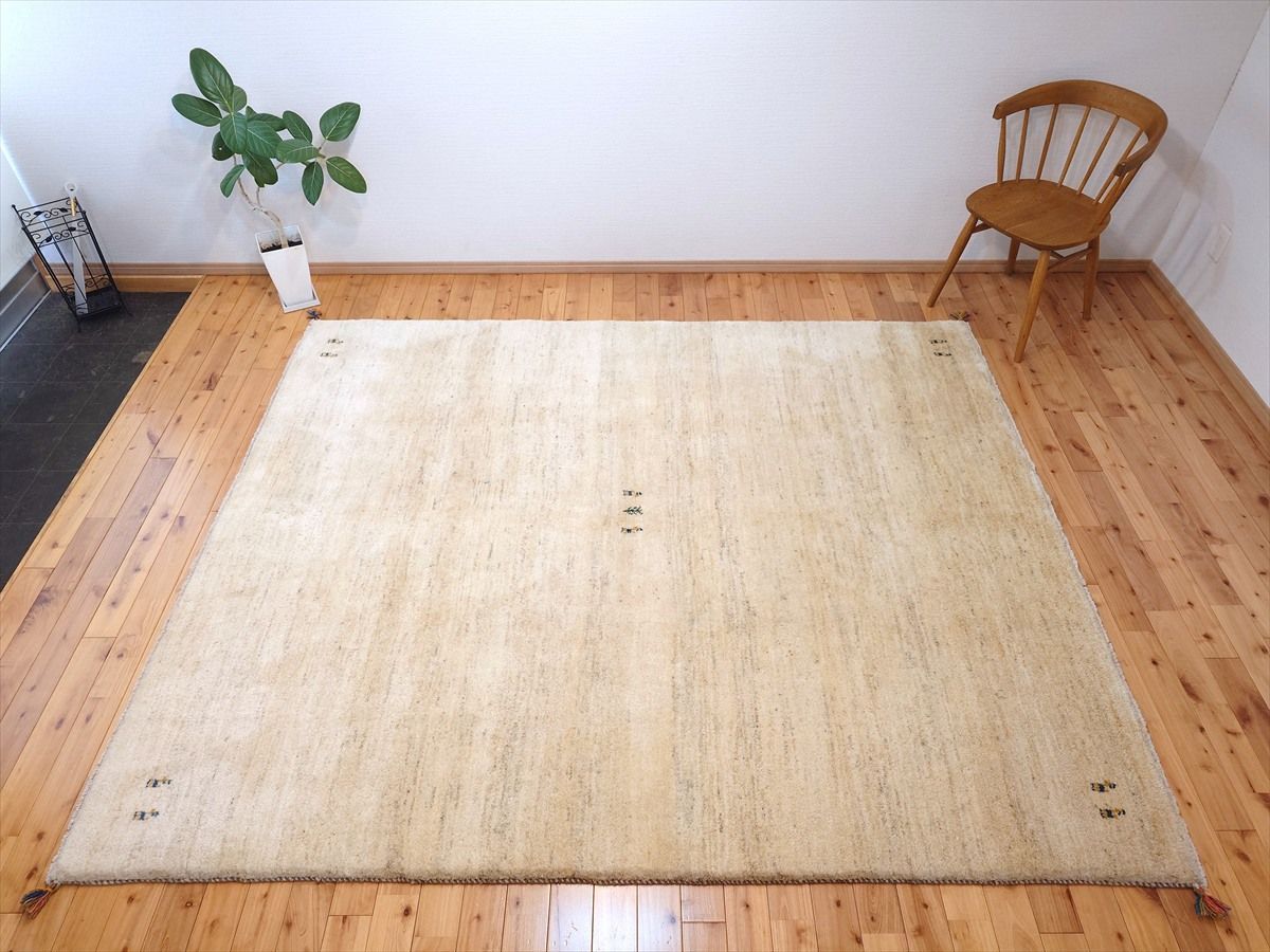 ペルシャ ギャッベ リビング ダイニング 244x204cm シンプル RJ4914