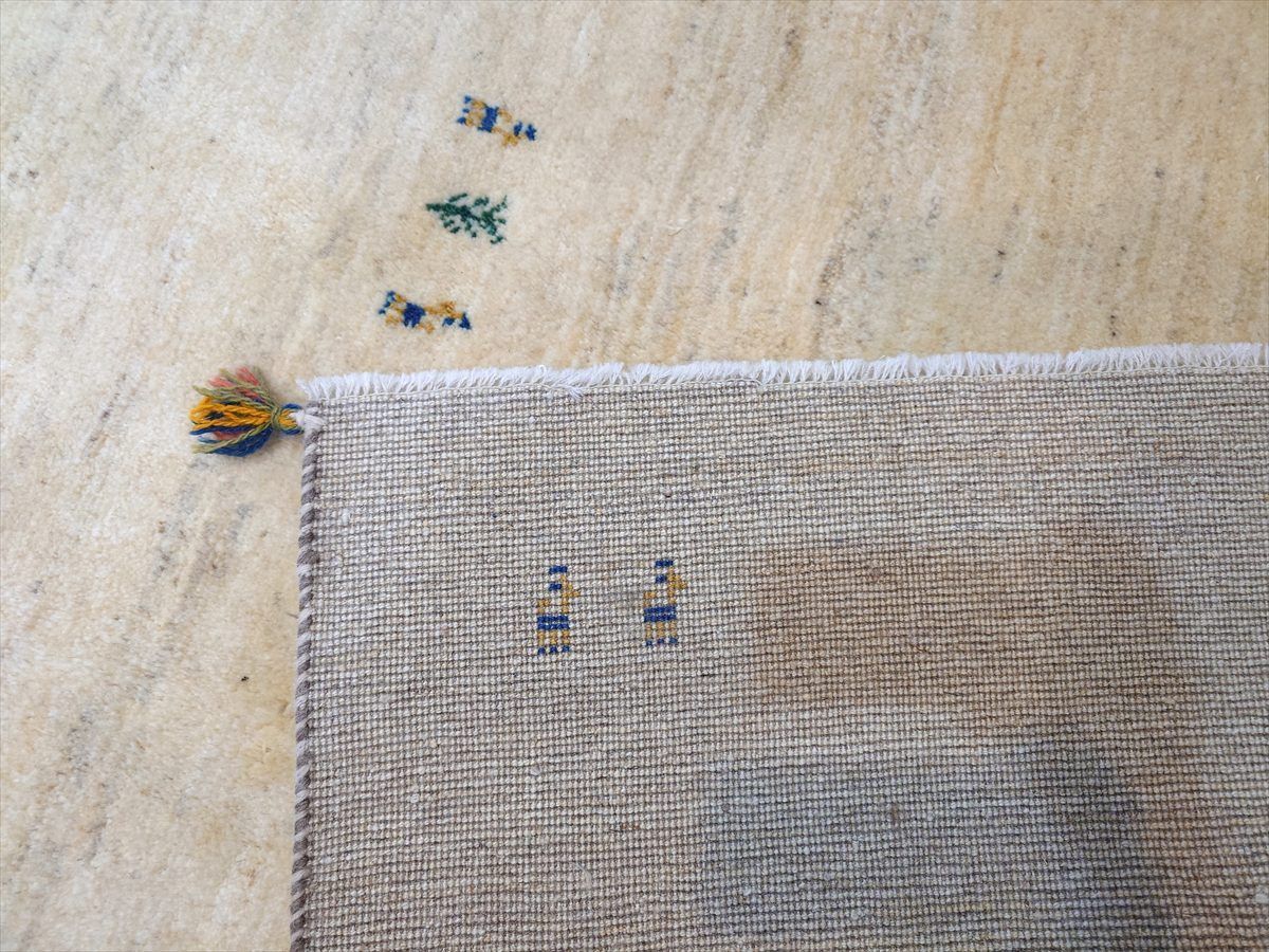 ペルシャ ギャッベ リビング ダイニング 244x204cm シンプル RJ4914 MARWIL-DEMENAGEMENTS_CH