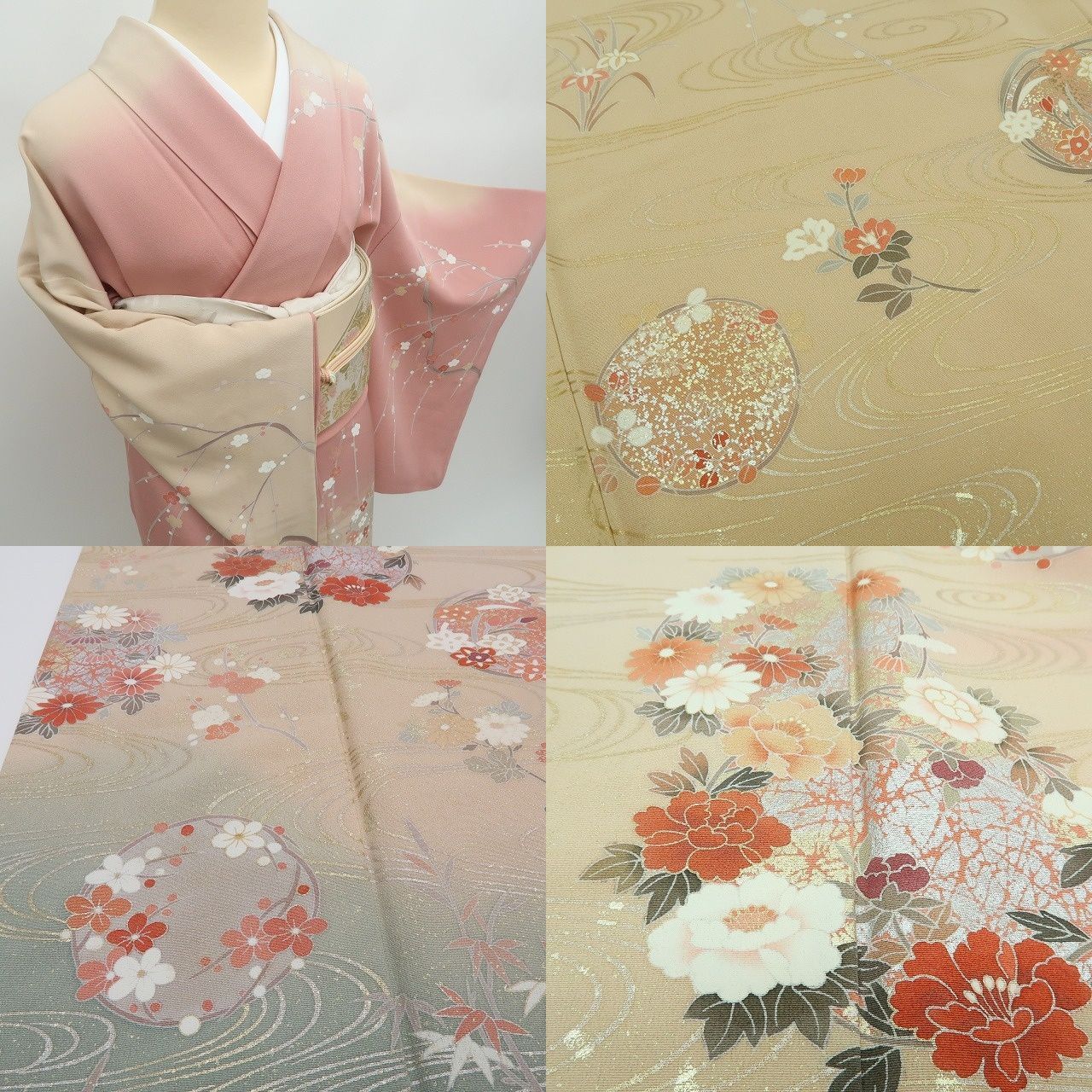 作家物落款 流水