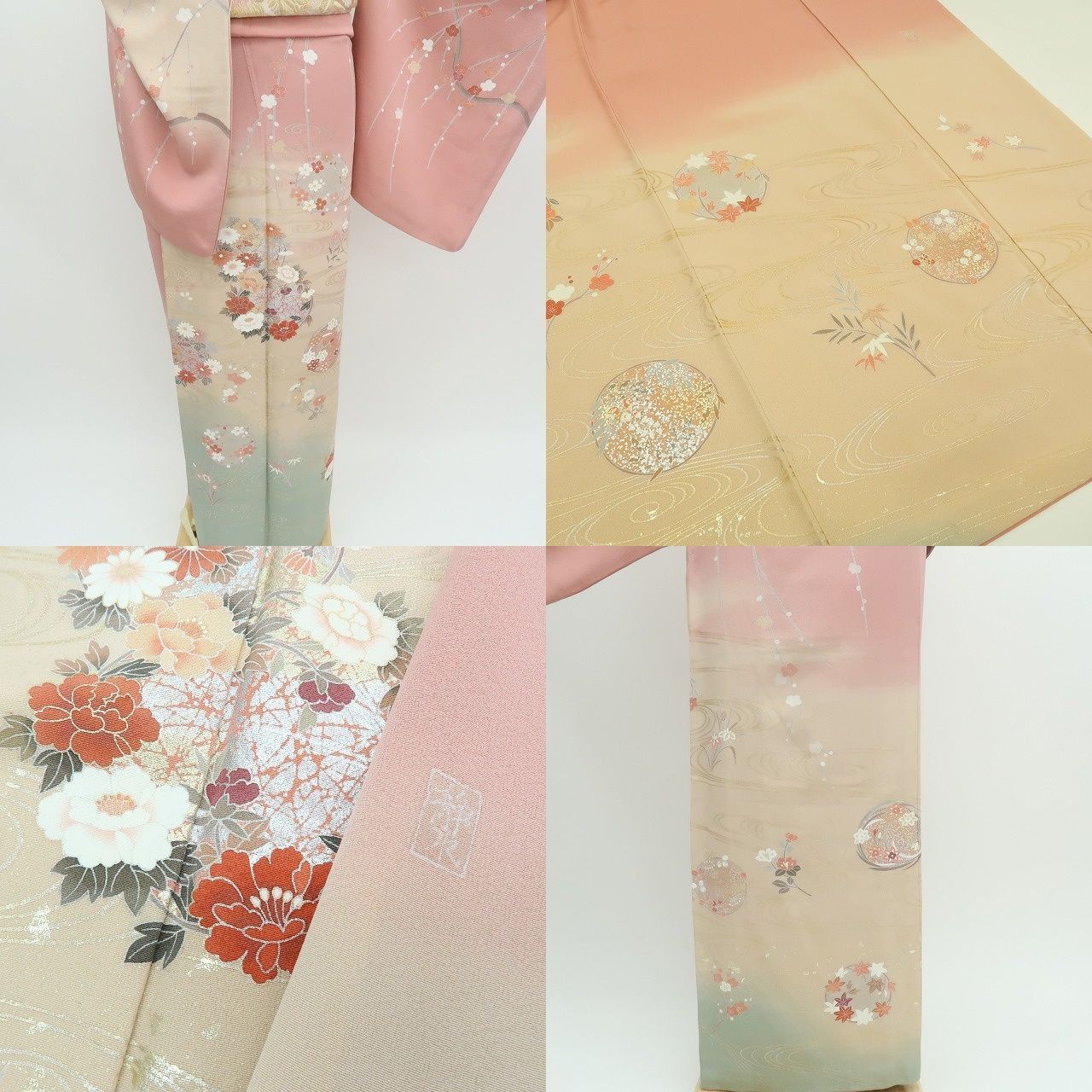 正絹 作家物落款