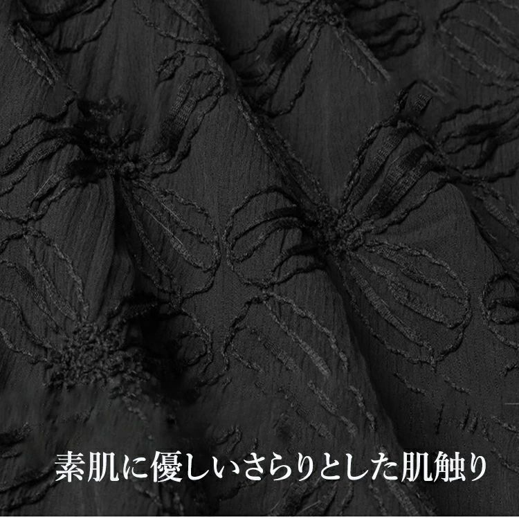 ベスト ドッキング