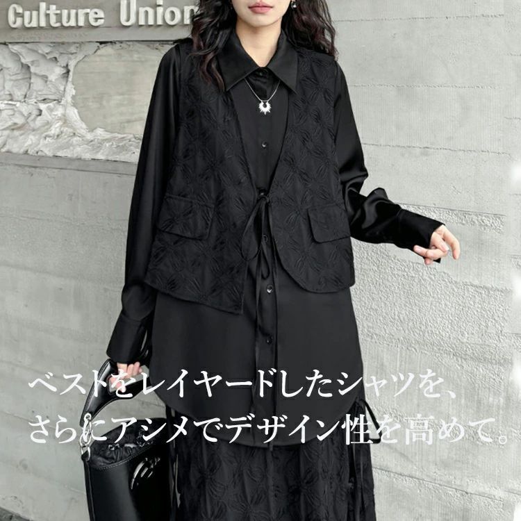 セットアップ レディース