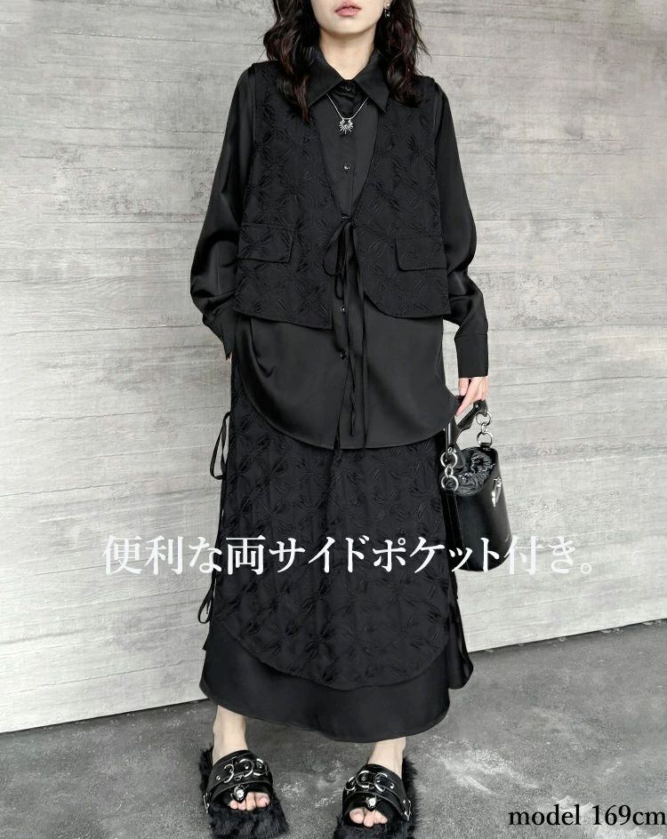 レイヤードシャツ×スカート