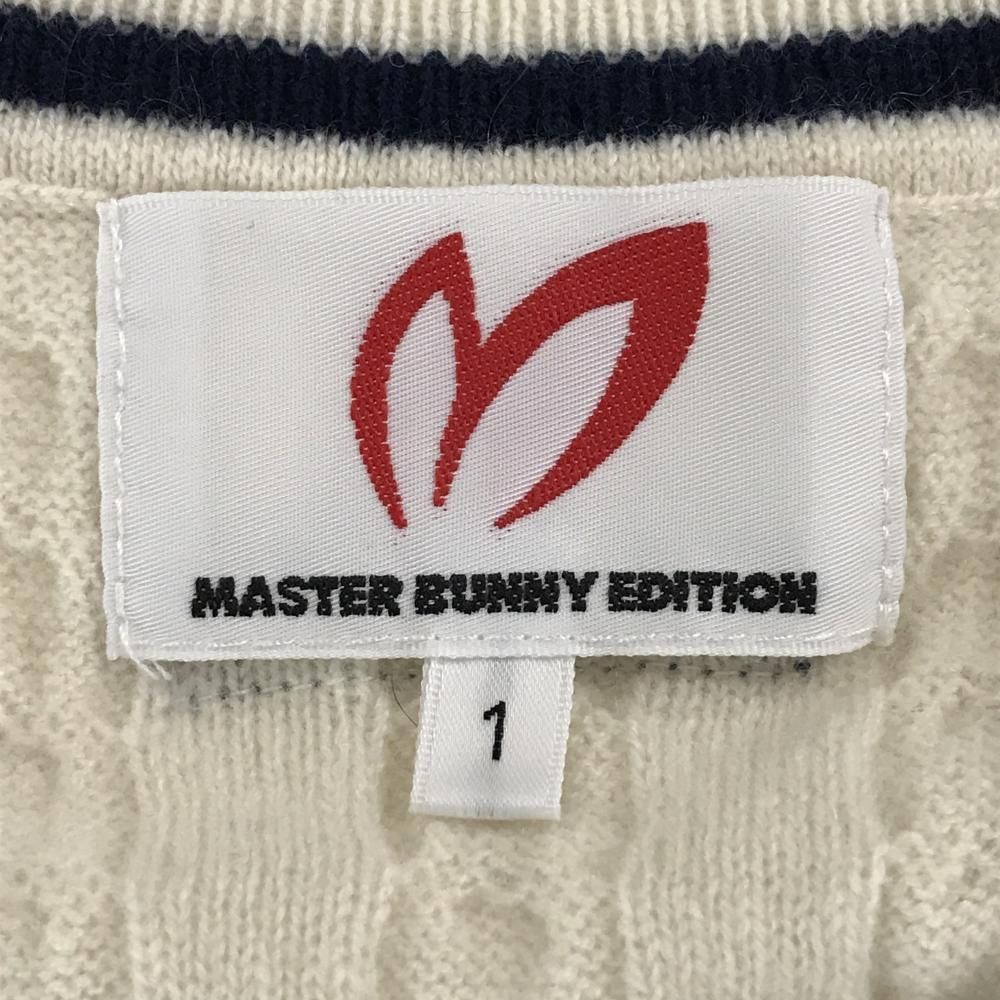 超 マスターバニー ニットベスト 白×ネイビー ケーブル編み カシミヤ100％ レディース 1 M ゴルフウェア MASTER BUNNY EDITION LLC-HASEGAWATOSO_COM