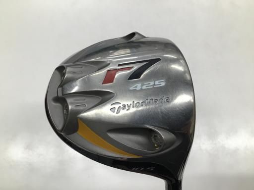 戸村東陵(戸村義通)「書」掛軸 紙本：久保田藩横手城代