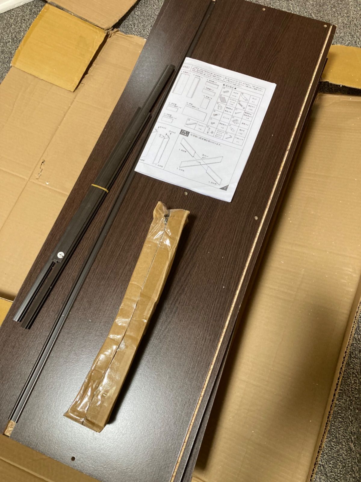 クロシオ Kuroshio 深型スライドシェルフ ブラウン 25217 W900×D340×H930mm