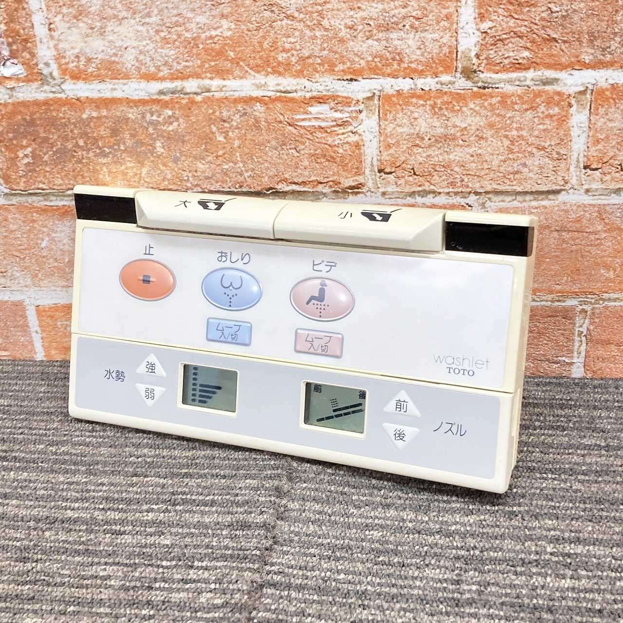 品 TOTO 純正 ウォシュレット一体形 シャワートイレ TCF9051LE 用 リモコン J0083