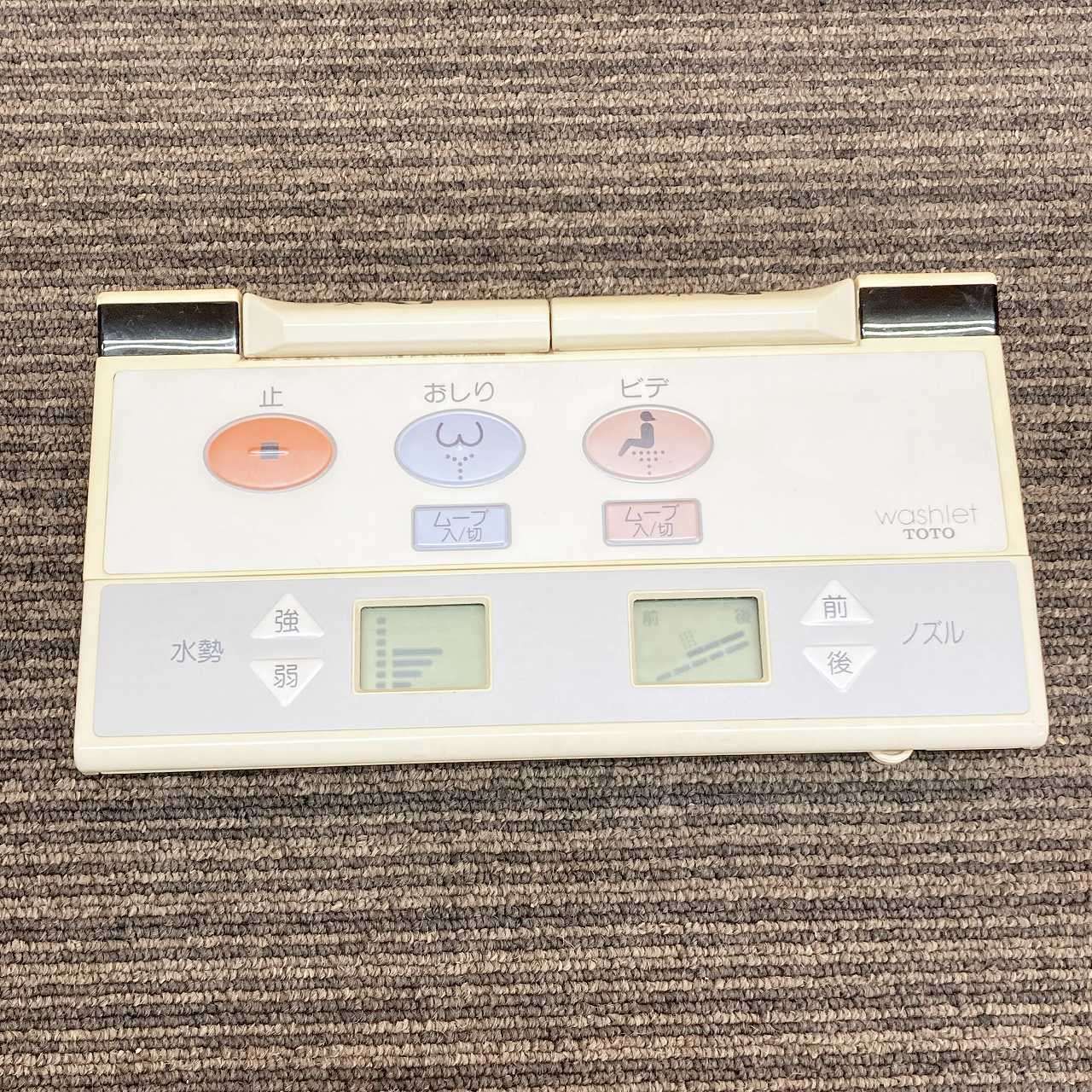 品 TOTO 純正 ウォシュレット一体形 シャワートイレ TCF9051LE 用 リモコン J0083