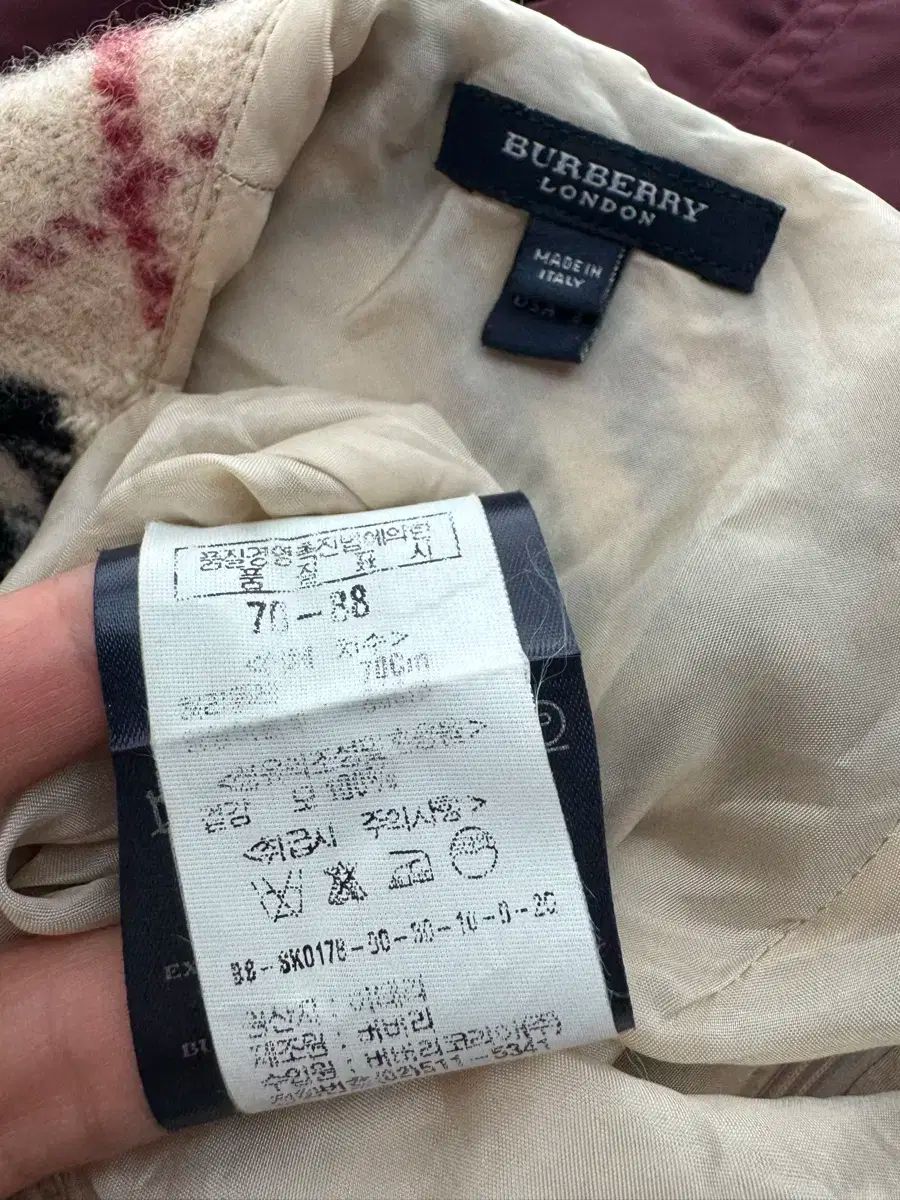 バーバリーチェックウールスカート